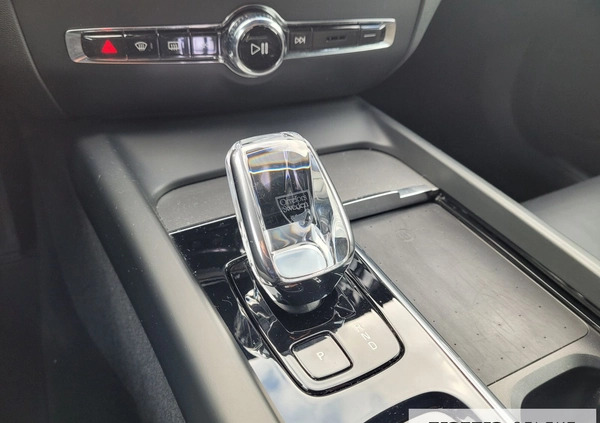 Volvo V60 cena 227777 przebieg: 15000, rok produkcji 2023 z Siedliszcze małe 497